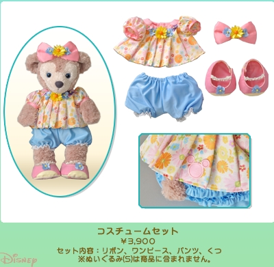 ディズニー TDS ミッキーとダッフィーのスプリングヴォヤッジ