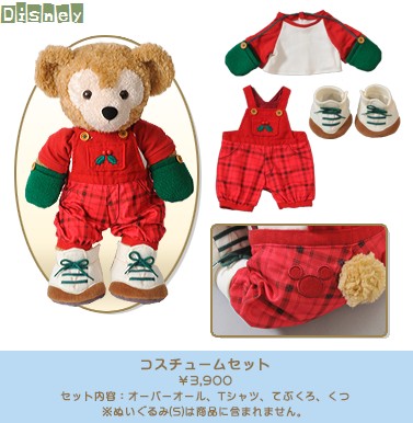 ディズニー】TDS ダッフィーのクリスマス「Santa's Coming
