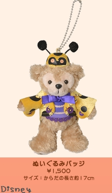 ディズニー TDS 2012ダッフィーハロウィングッズとお菓子
