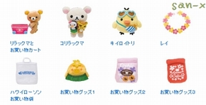 ローソン リラックマ マーケットでお買い物ぬいぐるみ 2013