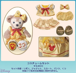 ３０周年 ダッフィー&シェリーメイ 東京ディズニーランド30周年記念】ダッフィー ・シェリーメイ