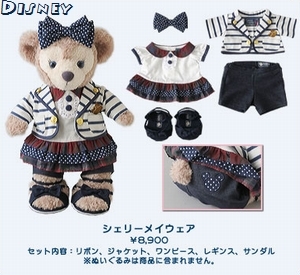 公式】ミニーマウスが作ったウェアブランド「キャナリークロージング」に、ウェディングシーンにぴったりのウェアが新登場♪｜東京ディズニーリゾート・ブログ  | 東京ディズニーリゾート